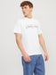 Camiseta manga corta con logo blanca - JJZURI