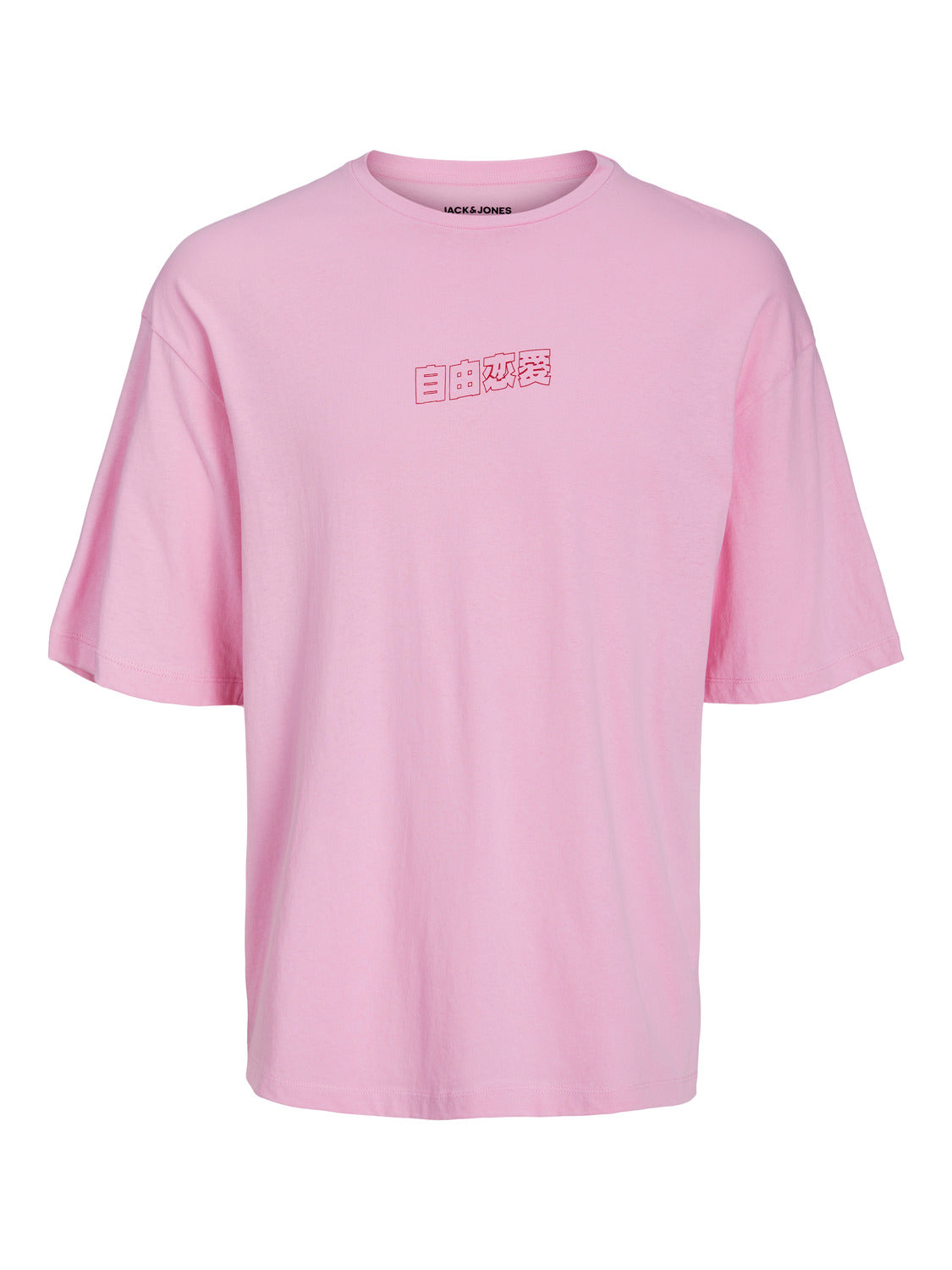 Camiseta manga corta estampada rosa - JORKARMA