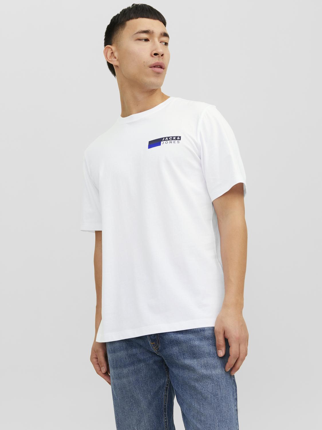 Camiseta manga corta con logo blanca - JJECORP